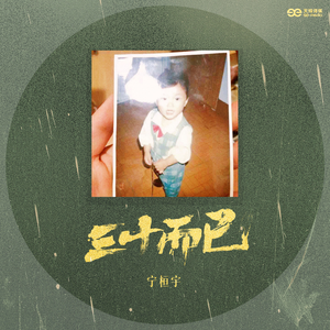 男女做爱真人免费
