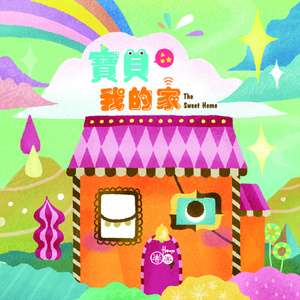 男女做爱真人免费
