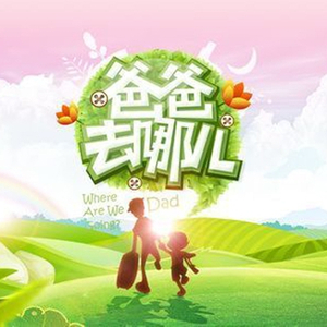 男女做爱真人免费
