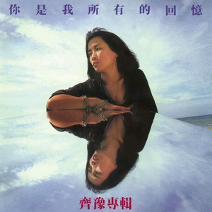 男女做爱真人免费
