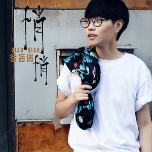 男女做爱真人免费
