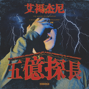 男女做爱真人免费
