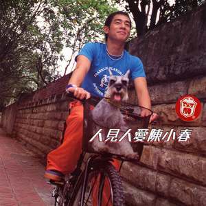 男女做爱真人免费
