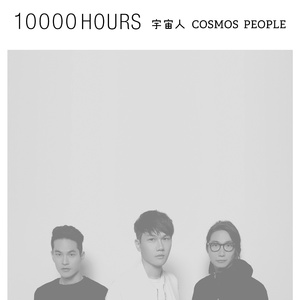 男女做爱真人免费
