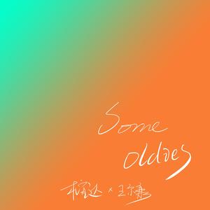 男女做爱真人免费
