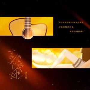 男女做爱真人免费
