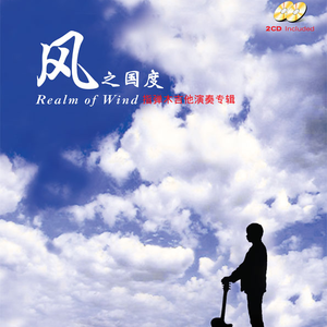 男女做爱真人免费
