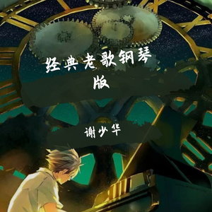 男女做爱真人免费
