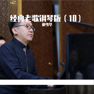 男女做爱真人免费
