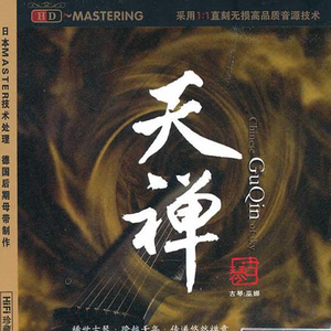 男女做爱真人免费
