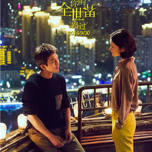 男女做爱真人免费
