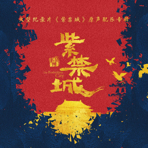 男女做爱真人免费
