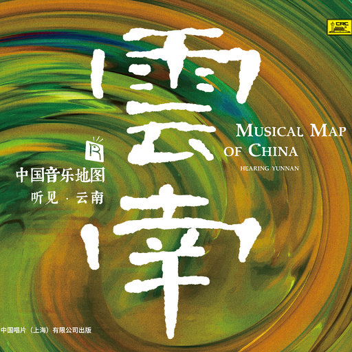 男女做爱真人免费
